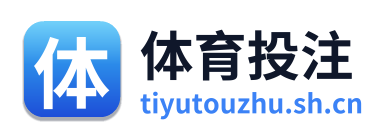 体育投注 Logo